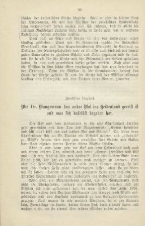Zwölftes Kapitel. Wie Dr. Wangemann das andre Mal ins Heidenland gereist ist gereist ist und was sich daselbst begeben hat