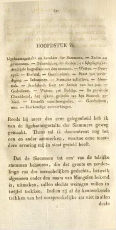 Hoofdstuk VI. Ligchaamsgestalte en karakter der Simmers ...