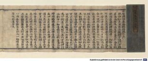 Fo ding zun sheng zong chi jing zhou
