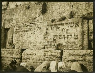 [Jerusalem, Klagemauer]