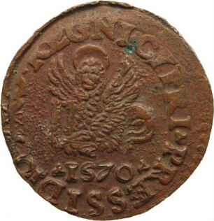 Bisante - Belagerung von Famagusta im Osmanisch-Venezianischen Krieg
