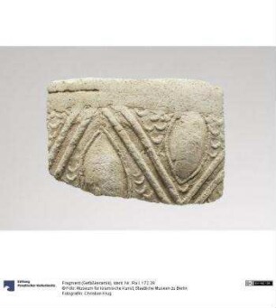 Fragment (Gefäßkeramik)