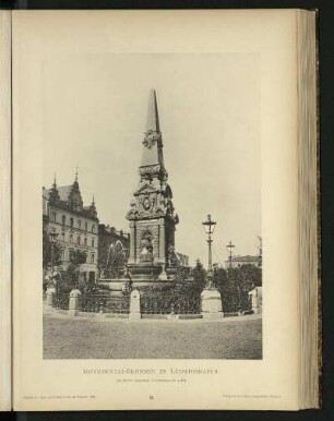 Monumental-Brunnen in Ludwigshafen. Architekt Brunner, Ludwigshafen a. Rh.