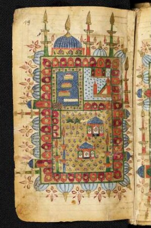 Illustration: Prophetenmoschee in Medina