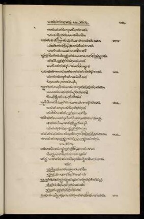 653-670, 61 saṃdhi