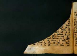 107r-107v, Fragment