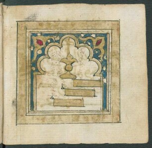 Illustration: Bl. 16v bis Bl. 17r