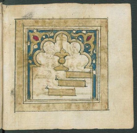Illustration: Bl. 16v bis Bl. 17r
