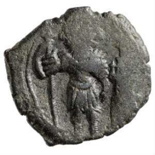 Münze, Follis, 610 - 641