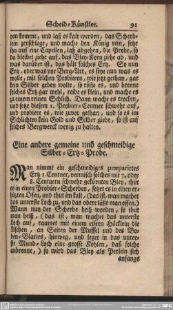 Eine andere gemeine und geschmeidige Silber-Ertz-Probe