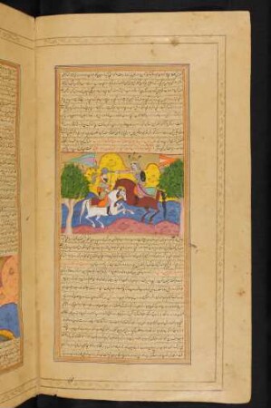 Illustration: Samandāk verwundet Dārāb am Kopf