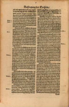 Postilla, Das ist, Außlegung der Episteln vnd Euangelien, so auff alle Sontage vnd fürneme Festage des gantzen Jars, gleesen vnd geprediget werden : Erstlich nach rechter Euangelischer warheit vnd Catholischer Lehr, in Lateinischer sprach beschrieben ...