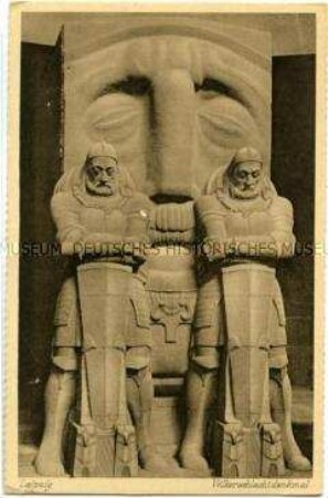 Detail eines Kryptapfeilers vom Leipziger Völkerschlacht-Denkmal
