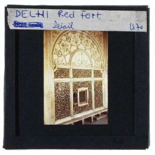 Delhi, Rotes Fort