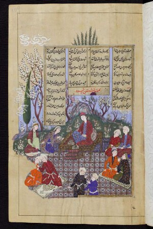 Illustration: Ḫusrau umgeben von Jünglingen und jungen Damen