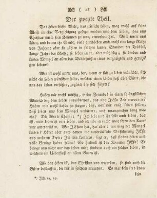Der zweyte Theil