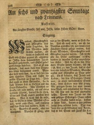 Am sechs und zwantzigsten Sonntage nach Trinitatis