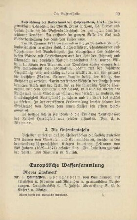 Europäische Waffensammlung
