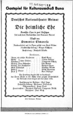 Die heimliche Ehe