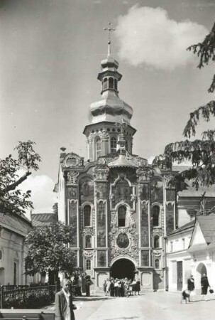 Kiew. Höhlenkloster (Petscherakloster). Dreieinigkeits-Tor-Kirche (1106/1108). Ansicht von Osten