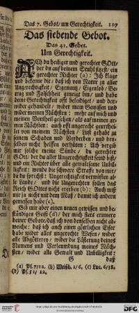 Das siebende Gebot