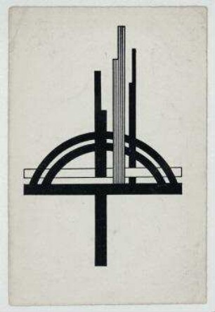 Postkarte mit Abbildung [vermutl. Abbildung einer Glasarchitektur von Laszlo Moholy-Nagy]. [o. O.]