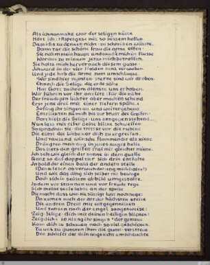 Als ich nun nahe war der seligen küste (Fortsetzung des Bekenntnisses, Die Taufe im Lethe, Fegefeuer XXXI, 97 - 145) : [SW X/XI: H25]; [SW X/XI, S. 100-102/187]