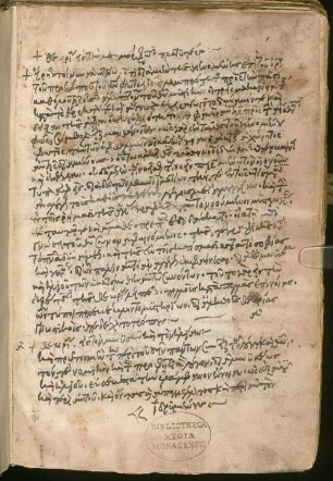 Opera varia [u.a.] - BSB Cod.graec. 223