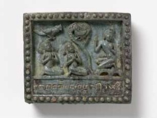 Jataka-Kachel: Sujata-Jataka