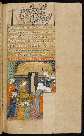 Illustration: Thronbesteigung des Prinzen ʽAbbās als Statthalter in Ḫurāsān