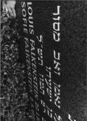 Grabstein 157 (Detailaufnahme 2)