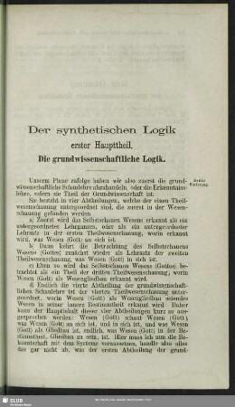 Der synthetischen Logik erster Haupttheil. Die grundwissenschaftliche Logik