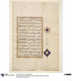 Koran
