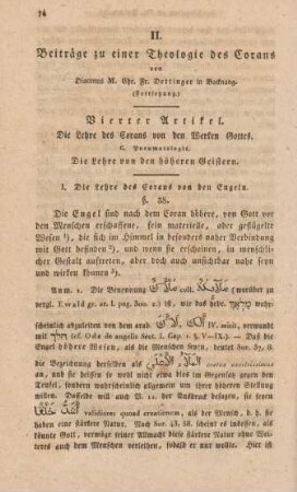 74-118 Beiträge zu einer Theologie des Corans : Fortsetzung