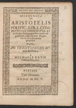 Oeconomica Ex Aristotelis Politic. Lib. I. Compendiose Conscripta