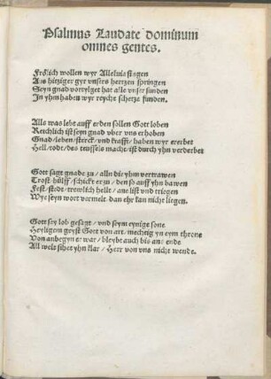 Psalmus Laudate dominum omnes gentes.