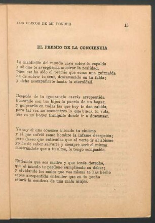 El premio de la conciencia