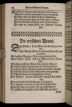 Die versöhnte Venus.