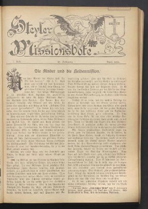 7. Heft. 41. Jahrgang. April 1914