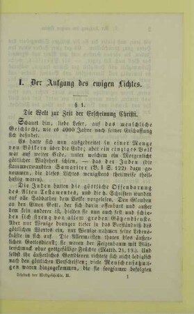 I. Der Aufgang des ewigen Lichtes