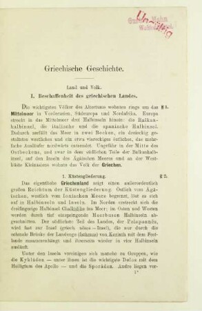 Griechische Geschichte
