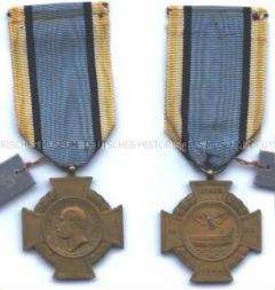 Alsen-Kreuz 1864 am Band für Reservetruppen