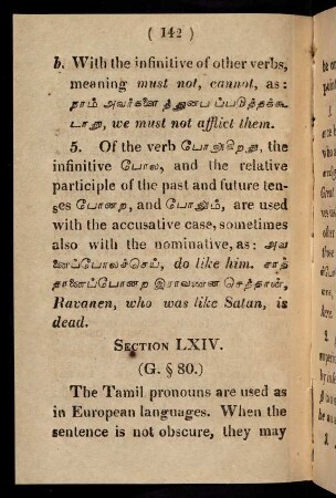 142 - 145, Section LXIV