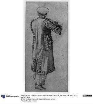 Janitschar von der Artillerie die Flöte blasend, Rückenansicht