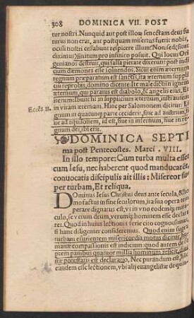Dominica Septima post Pentecostes.