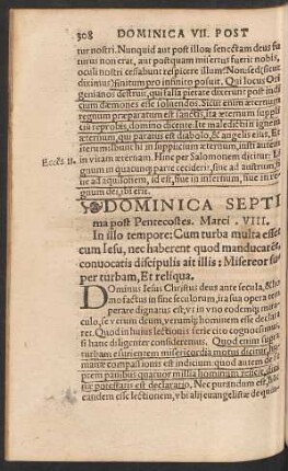 Dominica Septima post Pentecostes.