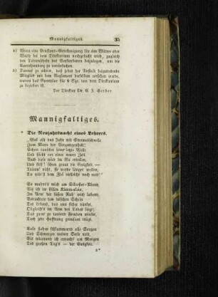 ¬Die¬ Neujahrsnacht eines Lehrers