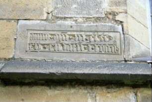 Dorfkirche, Inschriftstein Außenwand mit Jahreszahl 1415?