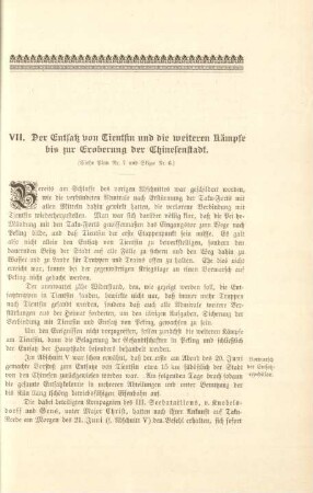 VII. Der Entsatz von Tientsin und die weiteren Kämpfe bis zur Eroberung der Chinesenstadt