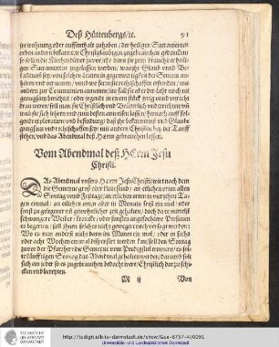 Vom Abendmal deß Herrn Jesu Christi